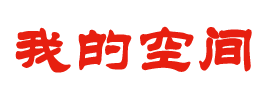 石景山区新闻网